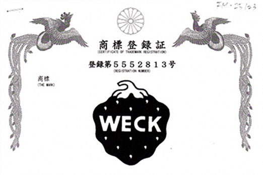 輸入販売をしていたCushion’s etc.(ドイツ)のハーブゼリーキャンドルの容器だったWECKを発見。日本で「WECK Round Rim Canister」シリーズの取り扱いを開始!