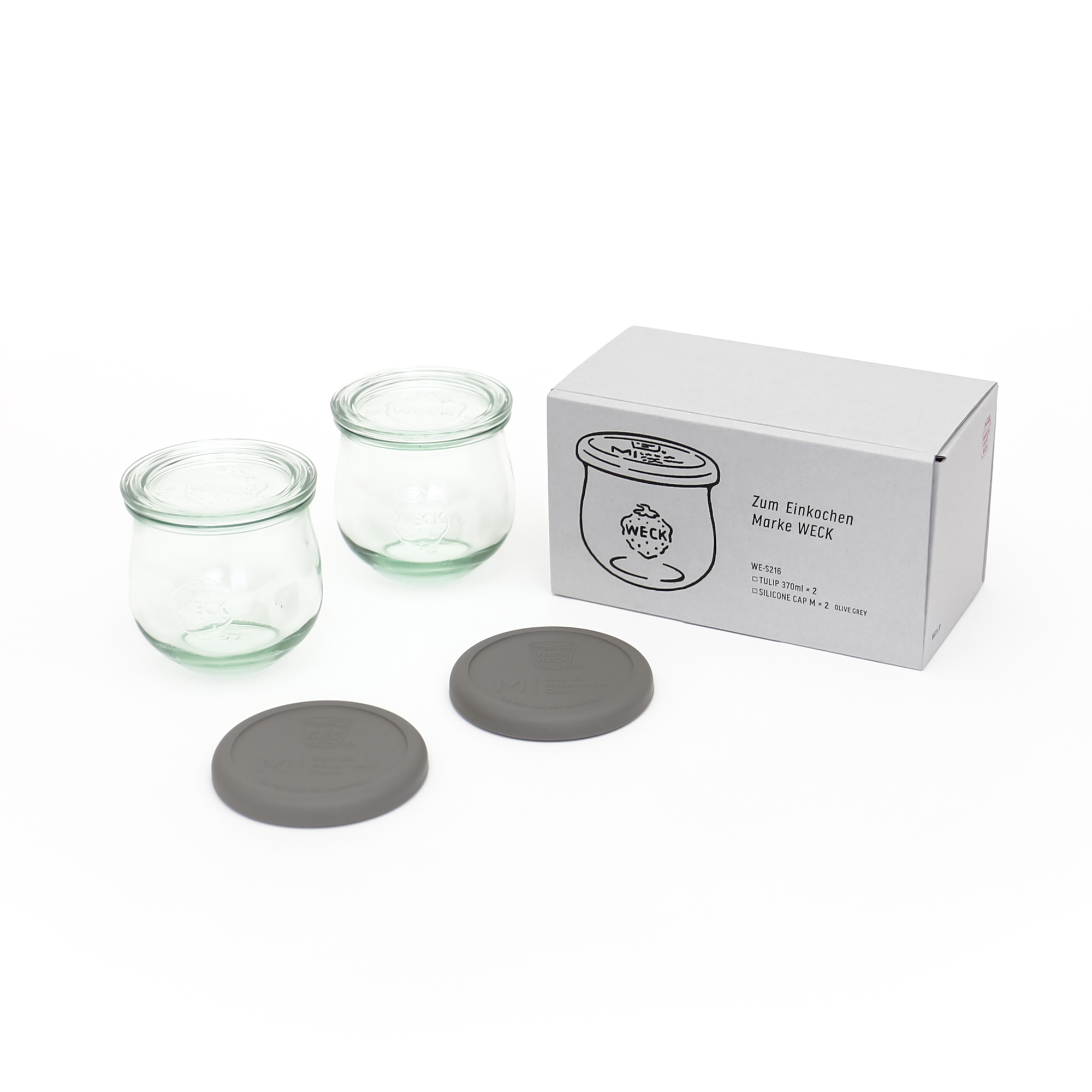 WECK GIFTBOX [TULIP370mlx2 SET]